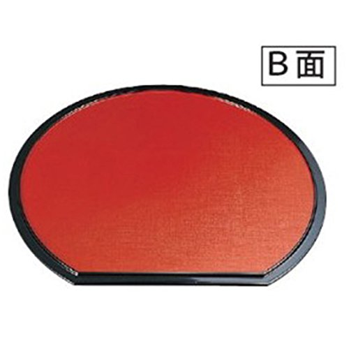 うめふく様 Amazon.com: Fukui Craft 3-69-14 Green Tataki/Red Cloth